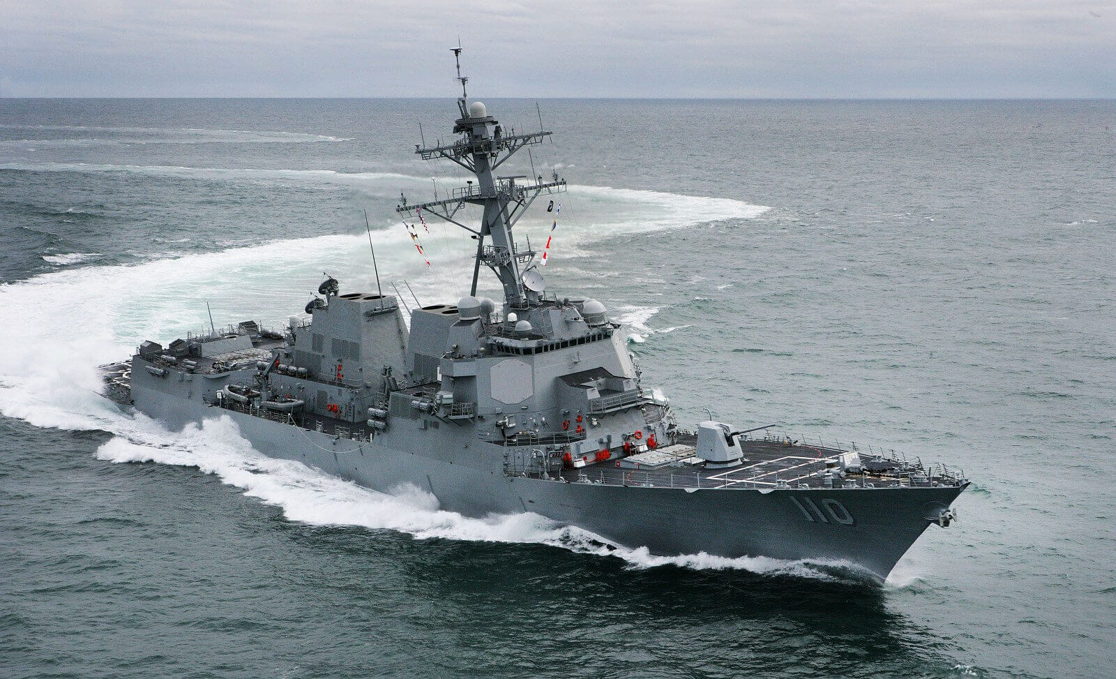 ddg111 Ship